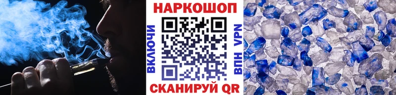 Купить наркотики Ленинск-Кузнецкий мега зеркало  Псилоцибиновые грибы  A PVP  Меф  Амфетамин  ГАШ  КОКАИН  Бошки Шишки 