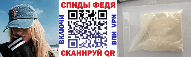 АМФЕТАМИН Premium  Ленинск-Кузнецкий 