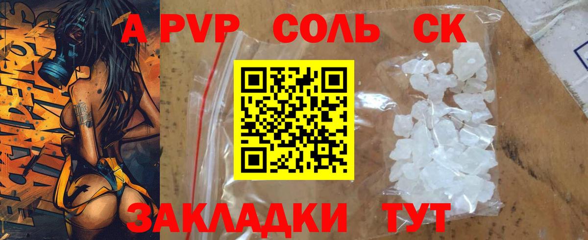 ЭКСТАЗИ  Вход с VPN  Гашиш  Кокаин  Меф МЯУ МЯУ  Меф МЯУ МЯУ кристаллы  Ленинск-Кузнецкий  Каннабис 