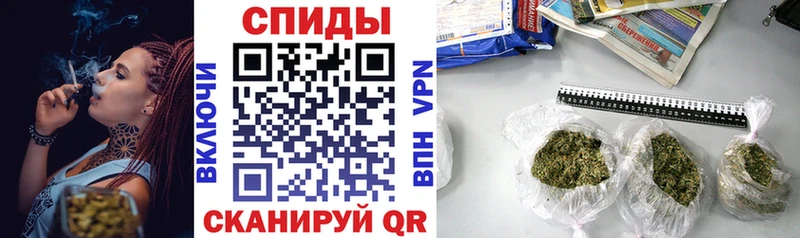 БУТИРАТ вода как найти наркотики Ленинск-Кузнецкий