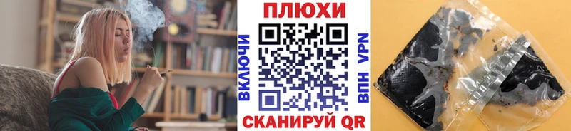 Гашиш гарик  Ленинск-Кузнецкий 