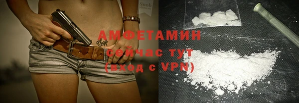 кокаин Алексеевка