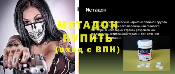 кокаин Алексеевка