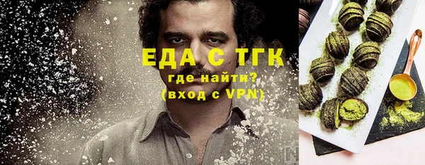 сатива Алексин