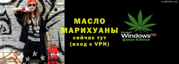 кокаин Алексеевка