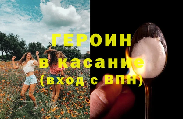 сатива Алексин