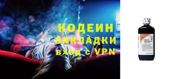 apvp Ветлуга