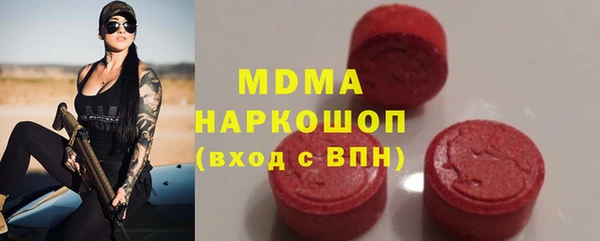 кокаин Алексеевка