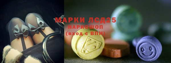 кокаин Алексеевка