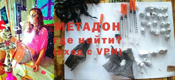 сатива Алексин