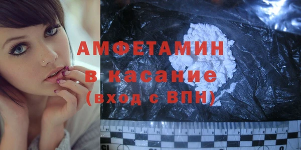 сатива Алексин