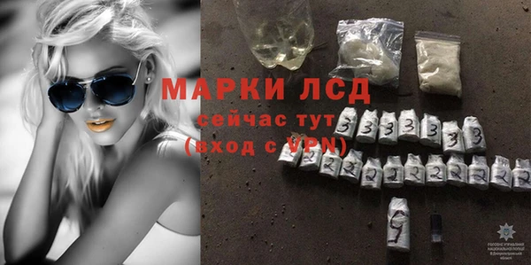 сатива Алексин
