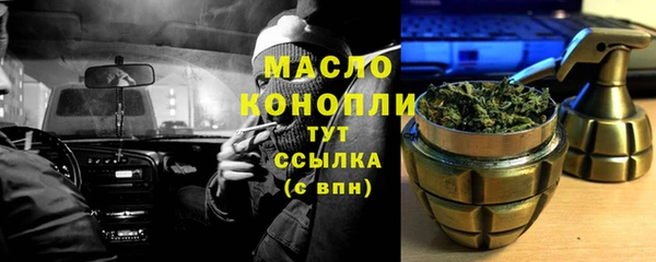 сатива Алексин