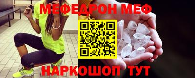 марки nbome Донецк