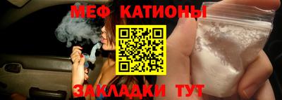марки nbome Донецк
