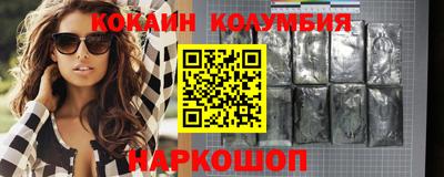 МДМА Дубна