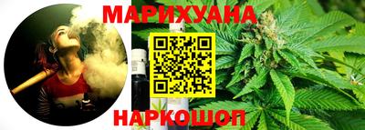 марки nbome Донецк