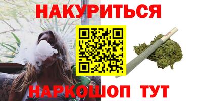 МДМА Канаш