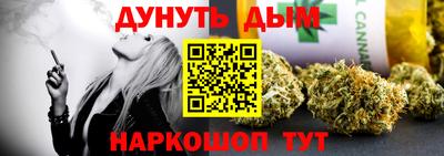 МДМА Дубна