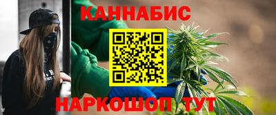 молекула духа Донской