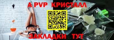 МДМА Дубна