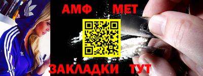 марки nbome Донецк