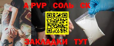МДМА Дубна