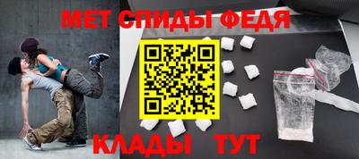 МДМА Дубна