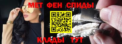 МДМА Дубна