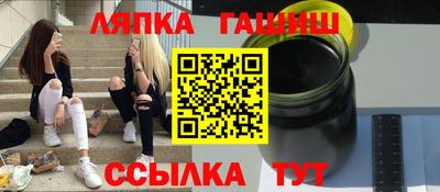 мефедрон Камышлов