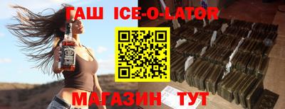 молекула духа Донской