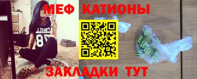 гидра Кандалакша