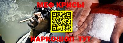 МДМА Дубна